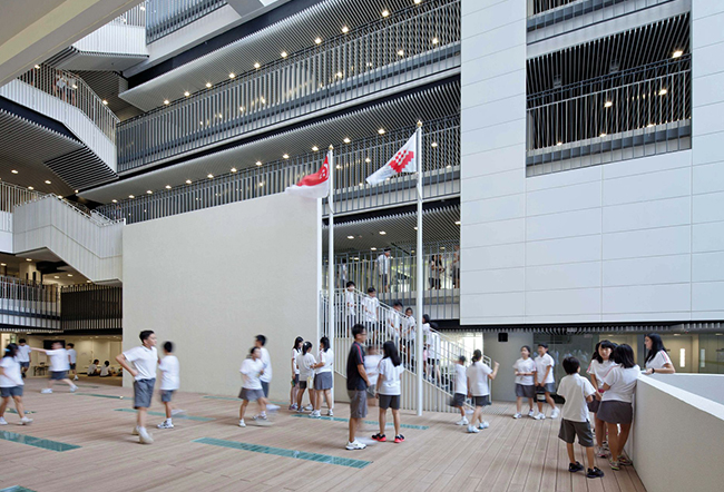 香港中學