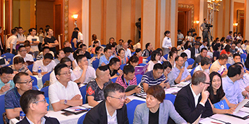 香港國際學校