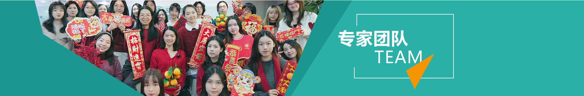 港智優留學