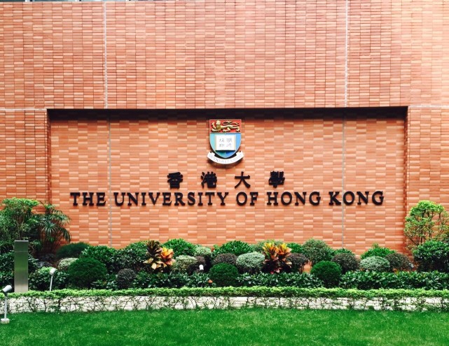 香港研究生留學申請常見問題大全