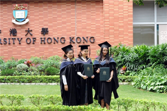 申請(qǐng)香港大學(xué)研究生留學(xué)：專科背景也能成功逆襲，得到香港大學(xué)offer?