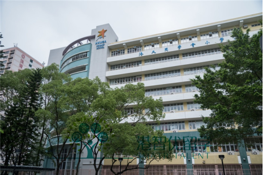 港大同學會小學怎么樣?非常注重閱讀， 用故事書上課