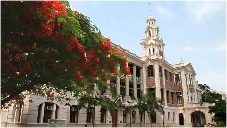 香港大學法學碩士