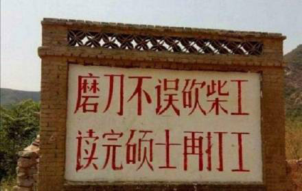 香港3所有法學相關專業(yè)的學校