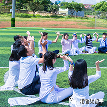 香港法國國際學校探校