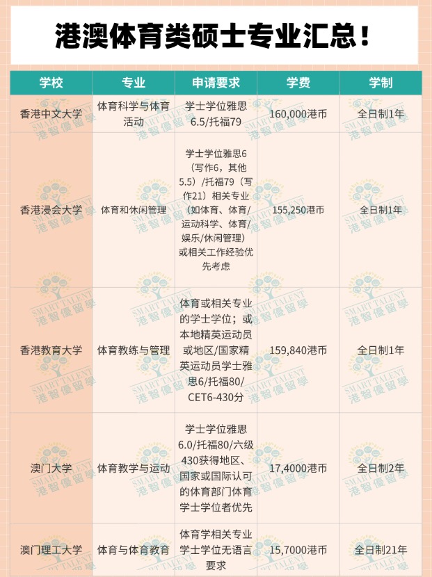 稿定設計-1.jpg