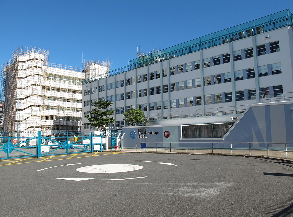 香港國際學校學費一年多少錢？2021香港國際學校學費概覽