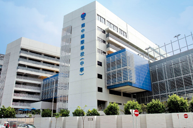 香港國際學校常見問答匯總