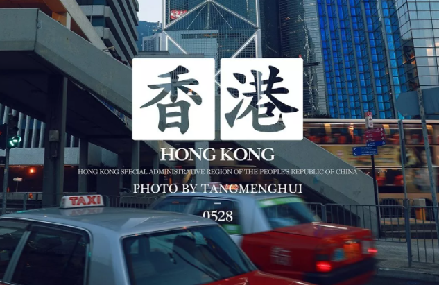 2022FALL港校申請時間是什么時候呢？