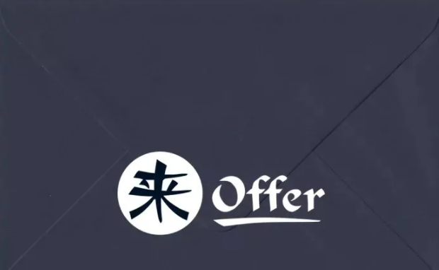21Fall香港研究生獲得香港大學的offer成功案例