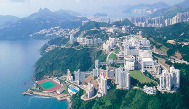 香港科技大學排名怎么樣？好不好呢？