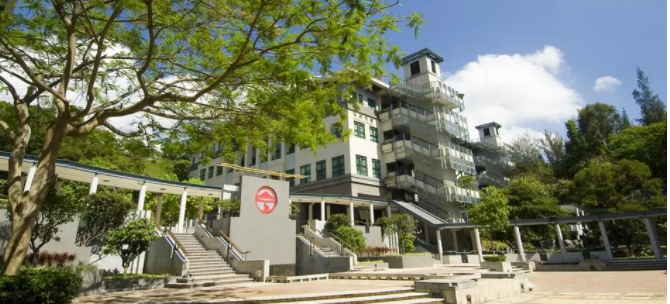 香港公開大學值得讀嗎？改名了嗎？