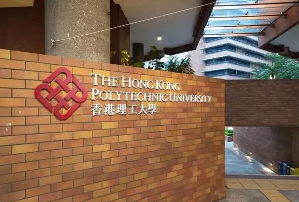 恭喜L同學成功獲“香港理工大學”工業物流專業案例