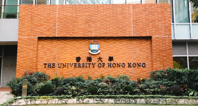 香港留學丨香港院校本科招生申請通道開放！現(xiàn)在可以報名了！