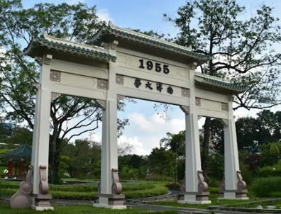 新加坡留學申請，南洋理工大學NTU怎么申請？專業截止時間介紹
