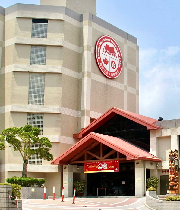 香港加拿大國際學校CDNIS，各年級入學攻略！