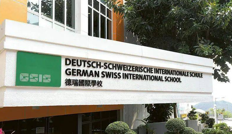 香港的國際教學氛圍是很多人移民香港的重要原因!