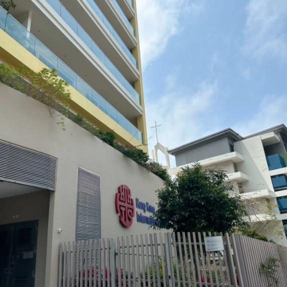 香港國際學校HKIS入學條件，普通家庭真的進不去嗎？